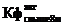 Постановление Правительства Омской области от 28.10.2023 N 583-п "Об утверждении государственной программы Омской области "Энергосбережение и повышение энергетической эффективности в Омской области"